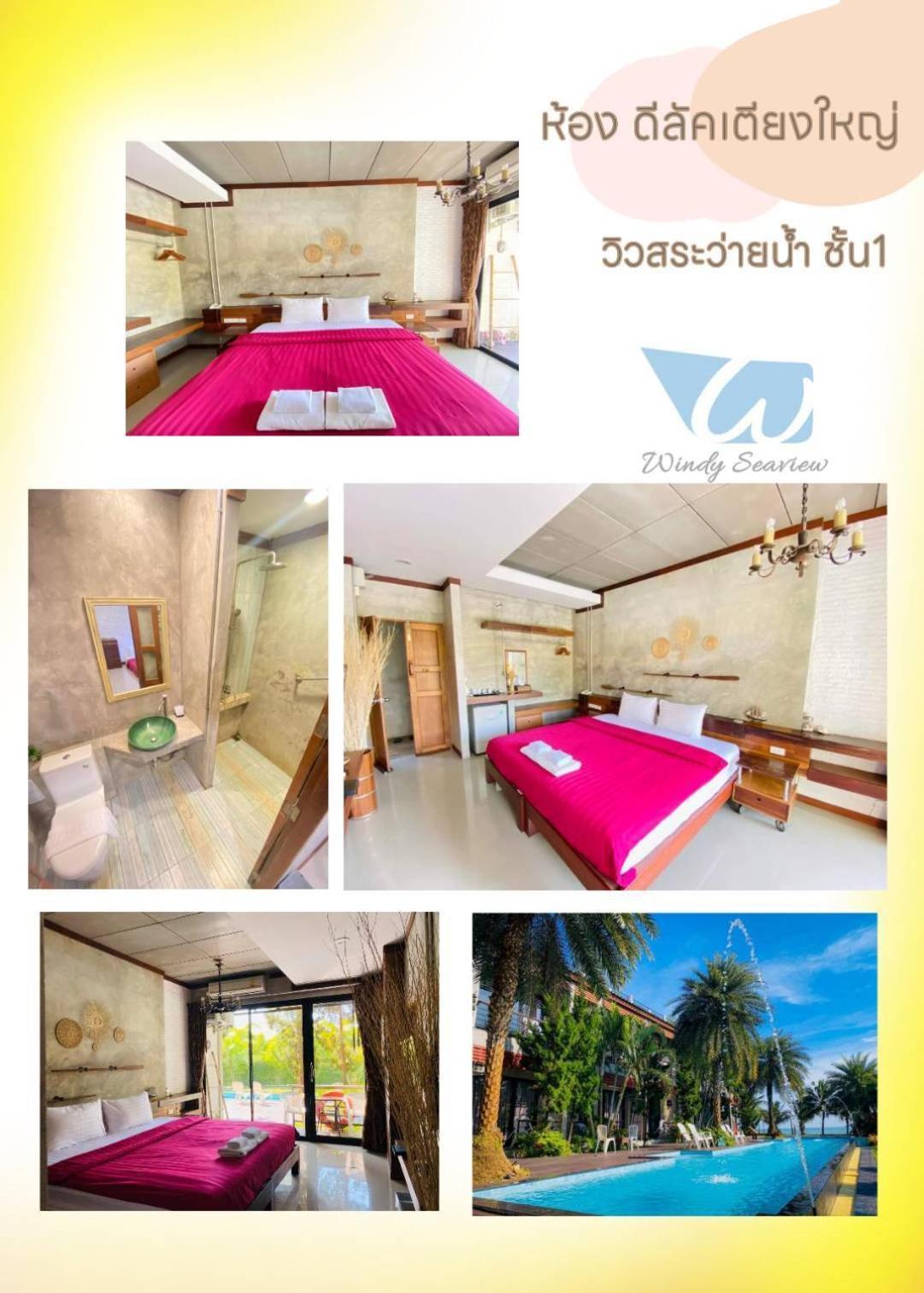 Windy Seaview Resort Praia de Chao Lao Exterior foto